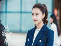 义乌市湾柑电子商务商行