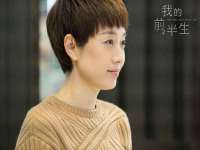 义乌市湾柑电子商务商行