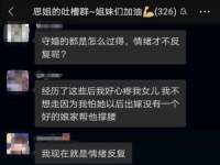 义乌市湾柑电子商务商行