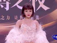 义乌市湾柑电子商务商行