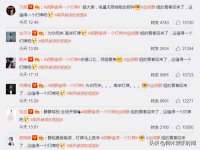 义乌市湾柑电子商务商行