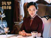 义乌市湾柑电子商务商行