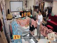 义乌市湾柑电子商务商行