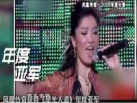 义乌市湾柑电子商务商行
