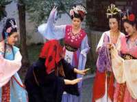 义乌市湾柑电子商务商行