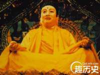 义乌市湾柑电子商务商行