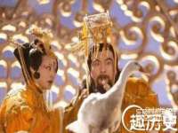 义乌市湾柑电子商务商行