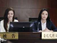 义乌市湾柑电子商务商行