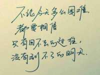 义乌市湾柑电子商务商行