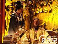 义乌市湾柑电子商务商行