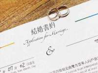 义乌市湾柑电子商务商行