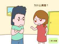 义乌市湾柑电子商务商行