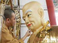 义乌市湾柑电子商务商行
