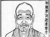 义乌市湾柑电子商务商行