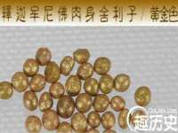 义乌市湾柑电子商务商行