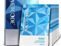 义乌市湾柑电子商务商行