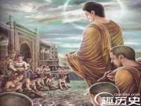 义乌市湾柑电子商务商行